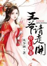 娱乐吃瓜古装小说,吃瓜群众眼中的古装宫斗大戏