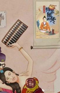 娱乐吃瓜酱看图,揭秘明星幕后故事，吃瓜酱带你一探究竟